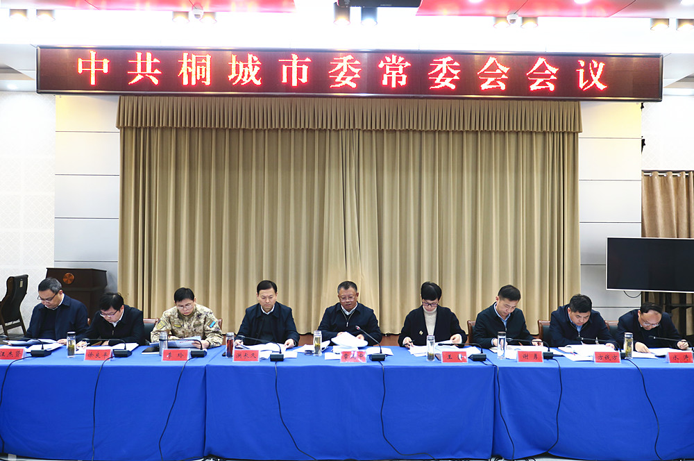 /uploads/image/2025/12/05/c7c6434607260141e801551b6a40a992.jpg 3_副本.jpg