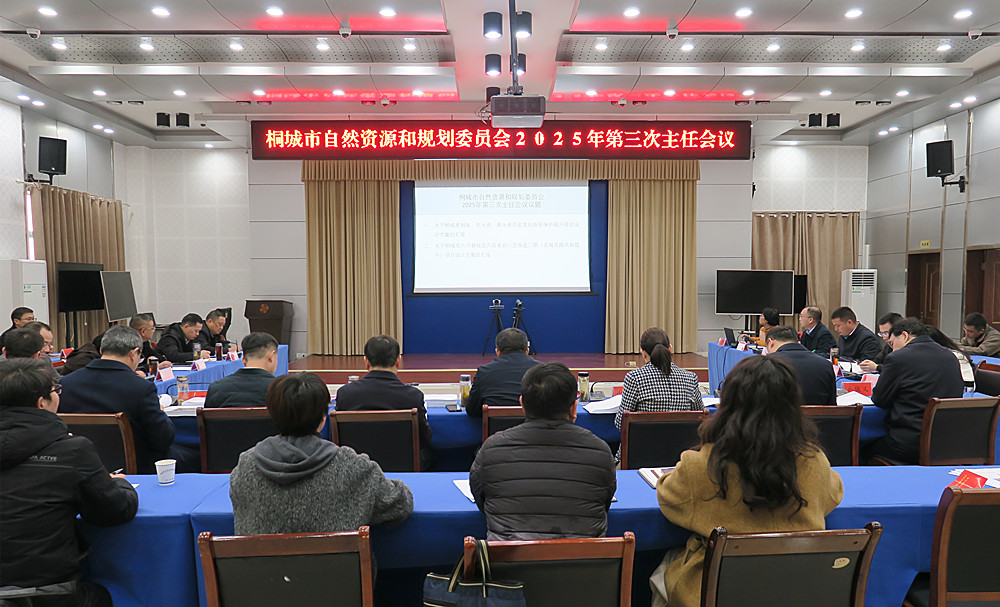 /uploads/image/2025/12/09/657e2aed019e0b2f2337615faf35caf8.jpg 1.jpg