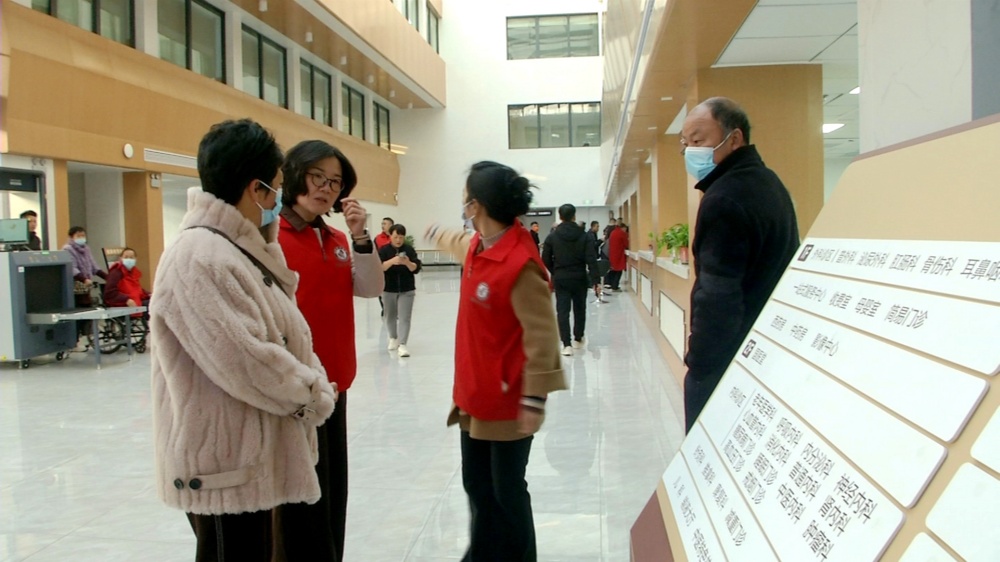 中医院志愿服务2.jpg