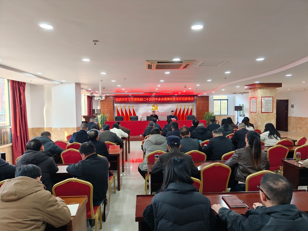 /uploads/image/2025/12/09/e5cf7d62fc47fff6179b9fb8d0356cfc.jpg 12.5.jpg