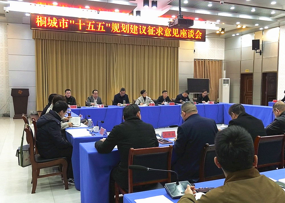 /uploads/image/2025/12/11/55609ac10fcec05d311c4bde4299b92b.jpg 1.jpg