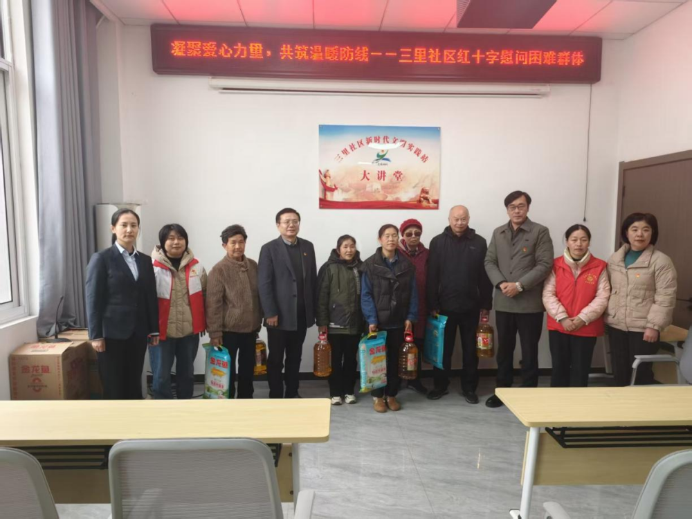 /uploads/image/2025/12/12/31dc90a05e1ad60095986a7d47e566aa.png 图片1_副本.png