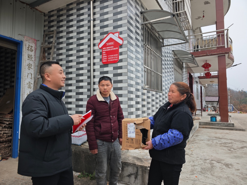 /uploads/image/2025/12/15/e75c2c4c9947baeb840205c87195fac7.jpg 龙眠2 (1)_副本.jpg