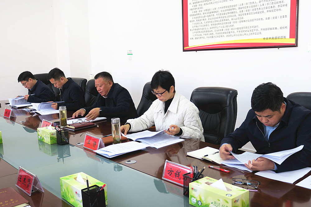 /uploads/image/2025/12/15/f368220c9b935fce7d65d67eafa95dfa.jpg 32_副本.jpg