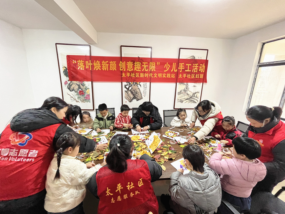 /uploads/image/2025/12/15/59fe3894b78d81ea3fa12c2b6d595151.jpg 太平1_副本.jpg