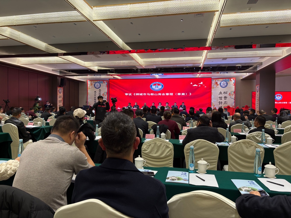 /uploads/image/2025/12/15/4bdaca1be772cfbe00e3a21496a3e840.jpg 微信图片_20251215081733_326_138.jpg