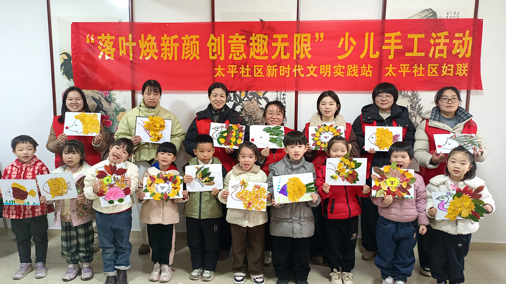 /uploads/image/2025/12/15/693cf22444b9a666cb8e1f667802e756.jpg 太平3_副本.jpg