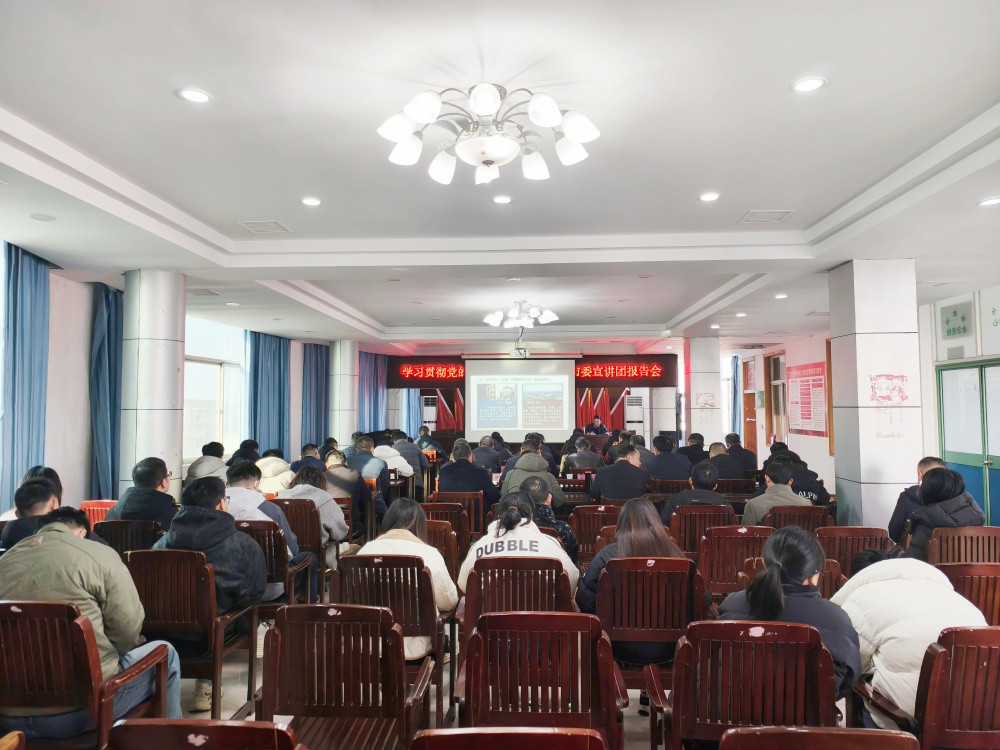 图为宣讲现场.jpg