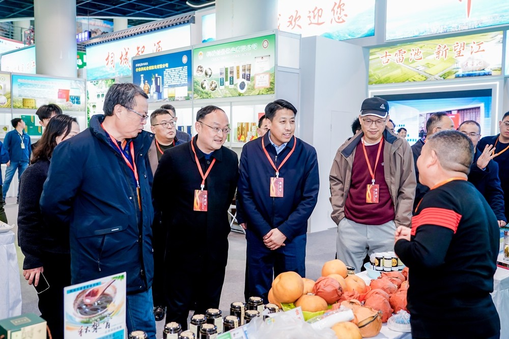 /uploads/image/2025/12/16/938013d61cd02bc81692918826486f3a.jpg 2025上海农交会2.jpg