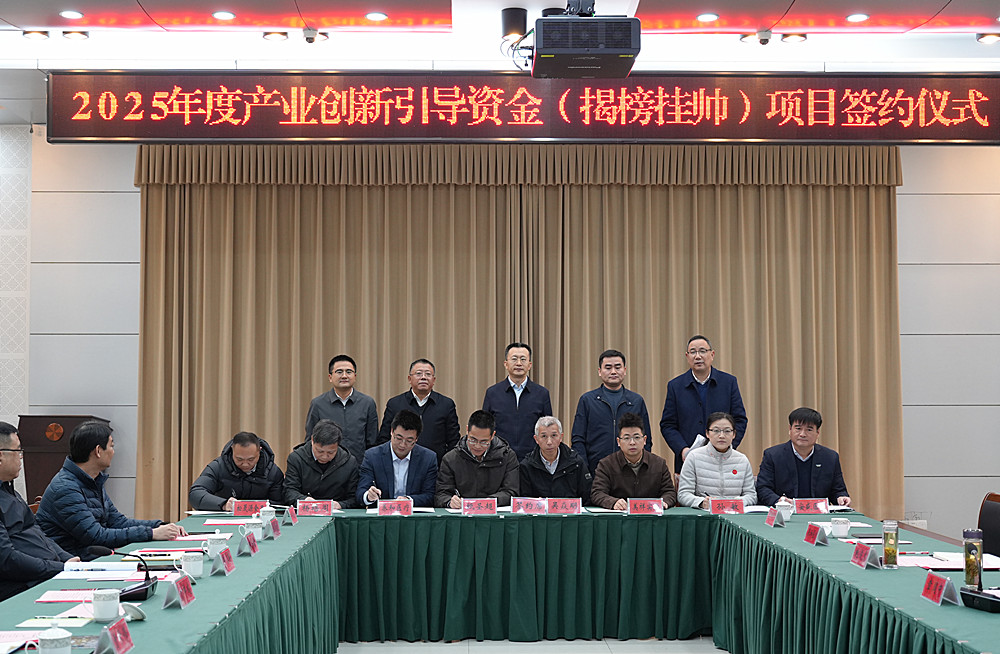 /uploads/image/2025/12/18/8373f1714dbcffd0e6e53f2ef17f81df.jpg 7_副本.jpg