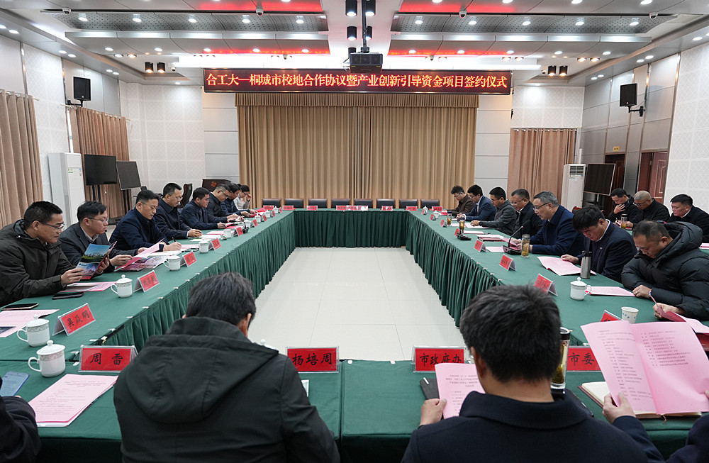 /uploads/image/2025/12/18/f5cc8f814b97363eb47b5b206f533d0f.jpg 1_副本.jpg