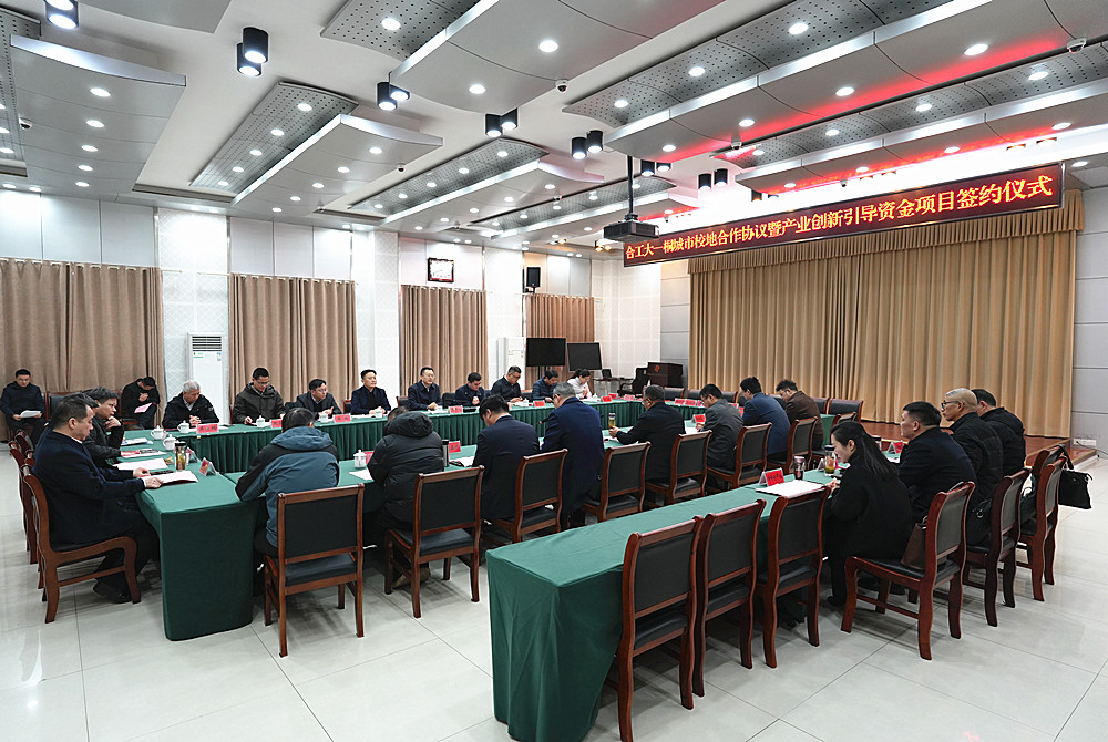 /uploads/image/2025/12/18/aeaabc44e521c14039d6028a4a75aa2f.jpg 3_副本.jpg