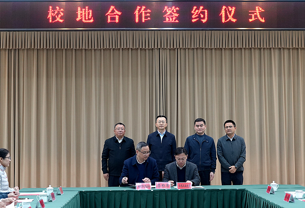 /uploads/image/2025/12/18/0477d94c16405432178ca84204591d51.jpg 6.jpg