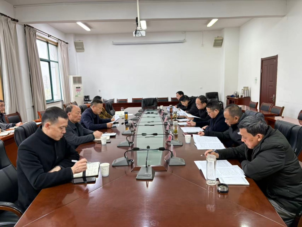 /uploads/image/2025/12/23/e03c4247d30f13aaa2d771cf51d5de88.jpg 联席会议1.jpg