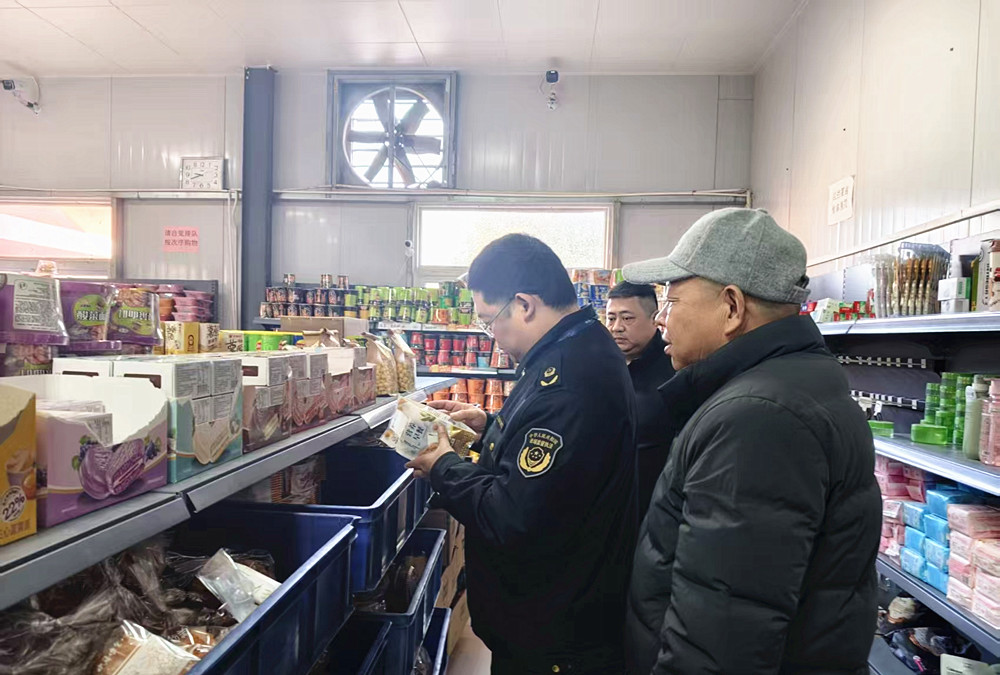 元旦前校园食品超市专项检照片_副本.jpg