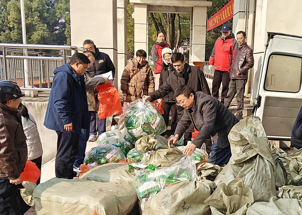 /uploads/image/2025/12/26/b61b623c96ec159042384b1f5e885c8a.jpg 0.jpg