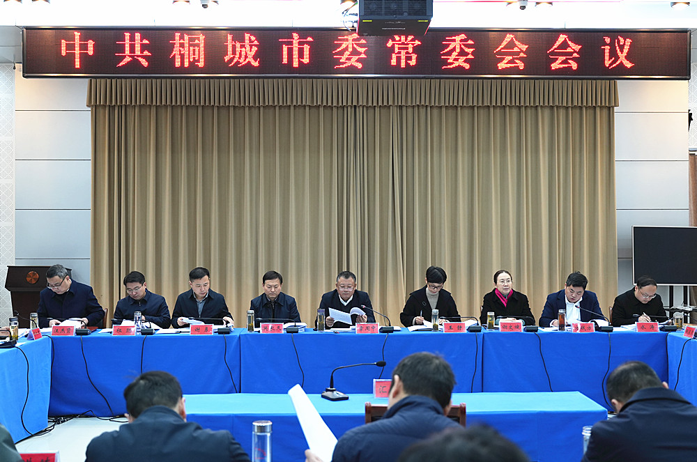 /uploads/image/2025/12/26/9daa3218b45ca286c2c2a7036181a63a.jpg 0.jpg