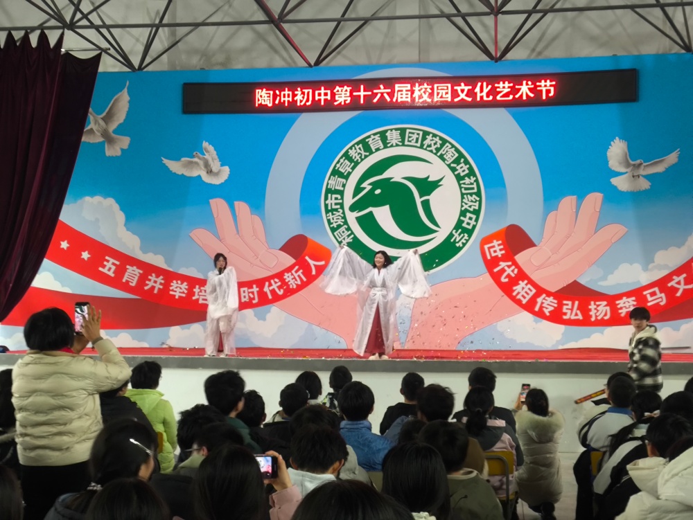 /uploads/image/2025/12/31/6bc1698dfaef4d04a71d3597661472fe.jpg 微信图片_20251231143826_19_53.jpg