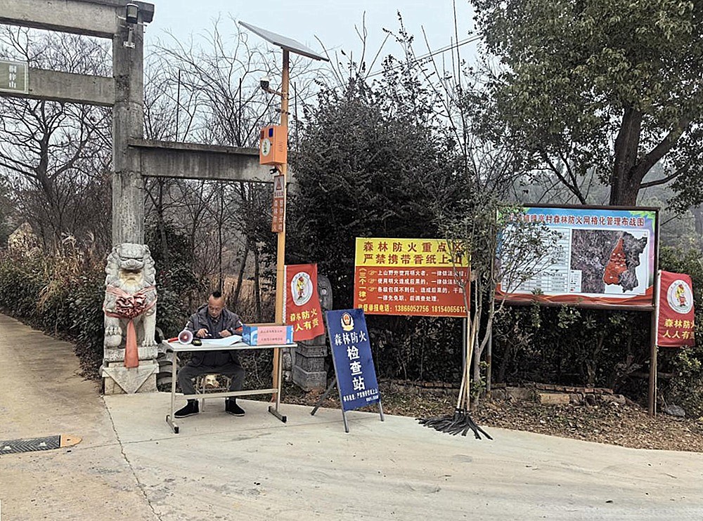 /uploads/image/2026/01/03/afc54bd380ad9fd3575f26e1555f659a.jpg 0_副本.jpg