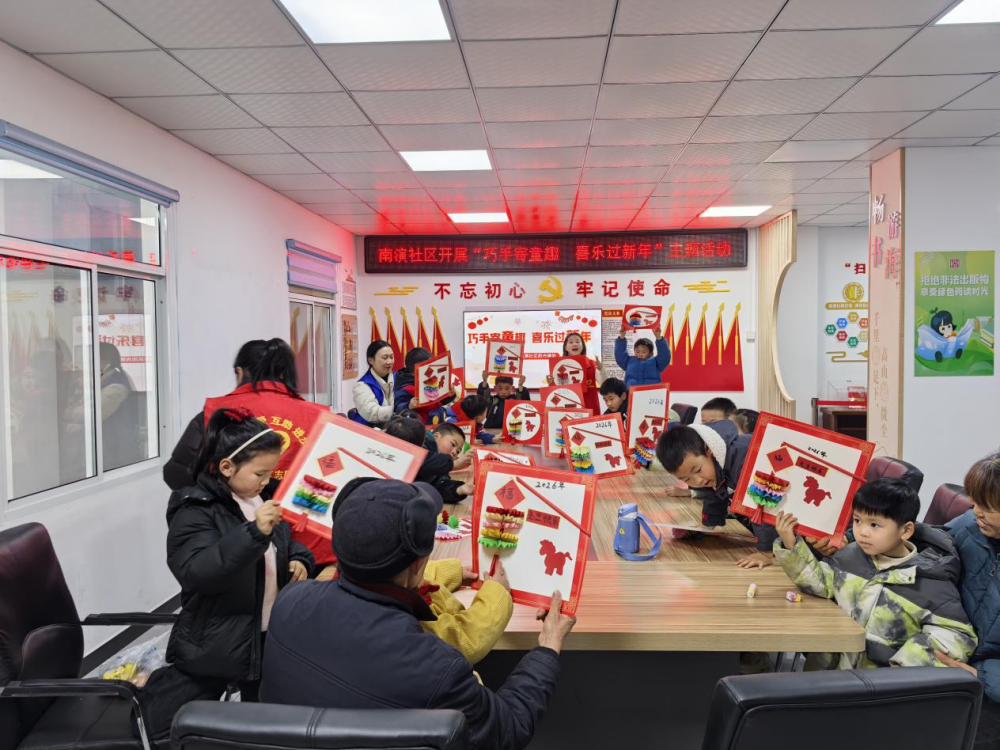 /uploads/image/2026/01/04/bfd666d7eed6013f009bee18083f564a.png 图片2.png