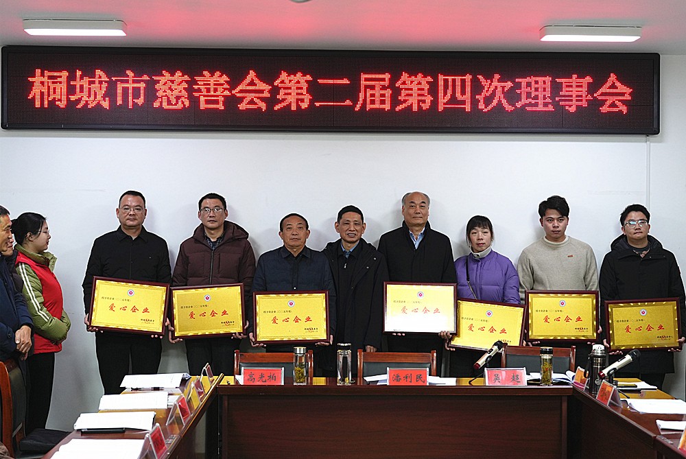 /uploads/image/2026/01/06/5e1bdd5262392cefdff6cd48c9408b84.jpg 10_副本.jpg