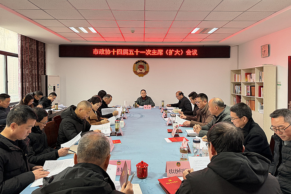 /uploads/image/2026/01/06/7947efe4b66dbfeb449957be62e6336a.jpg 0.jpg