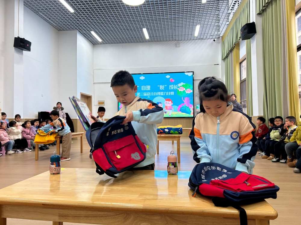 /uploads/image/2026/01/07/b6c21ab080d16b18c0048289df8ed862.jpg 微信图片_20260106150101_366_121.jpg