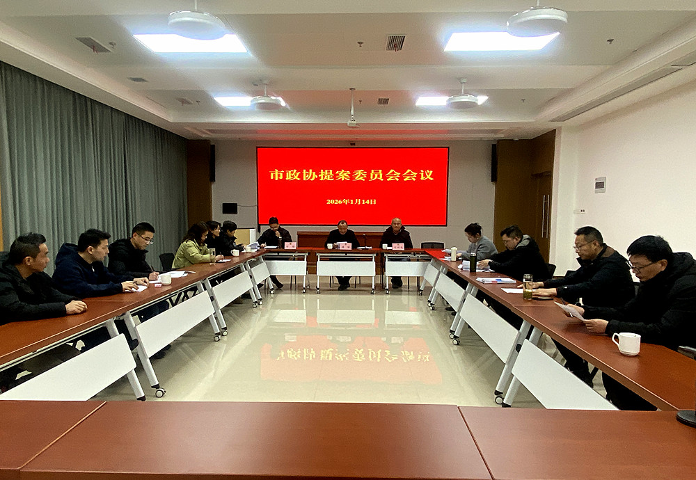 /uploads/image/2026/01/14/db62a0a27c2681f249bdf79f6010754b.jpg 40_副本.jpg