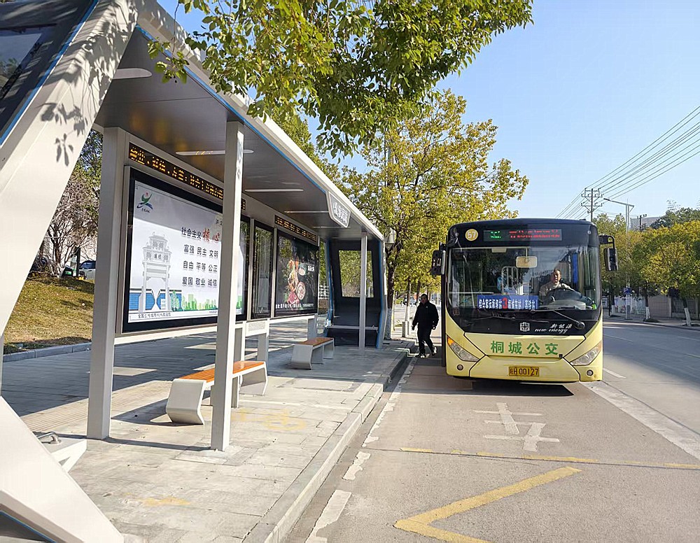 1公交_副本.jpg