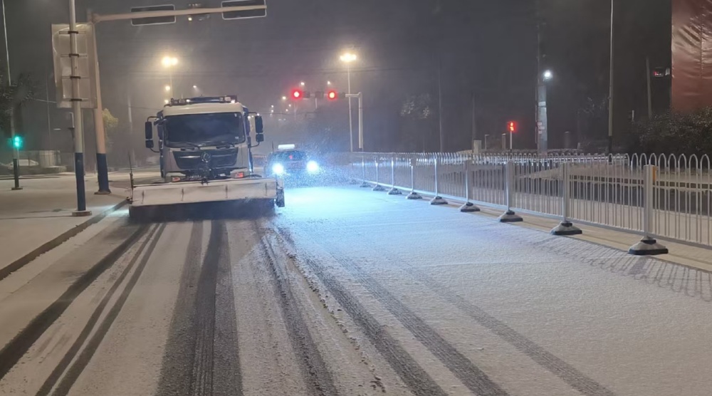 /uploads/image/2026/01/20/109a9a54c17da48b404cb9f11f3061d7.jpg 图片3.jpg