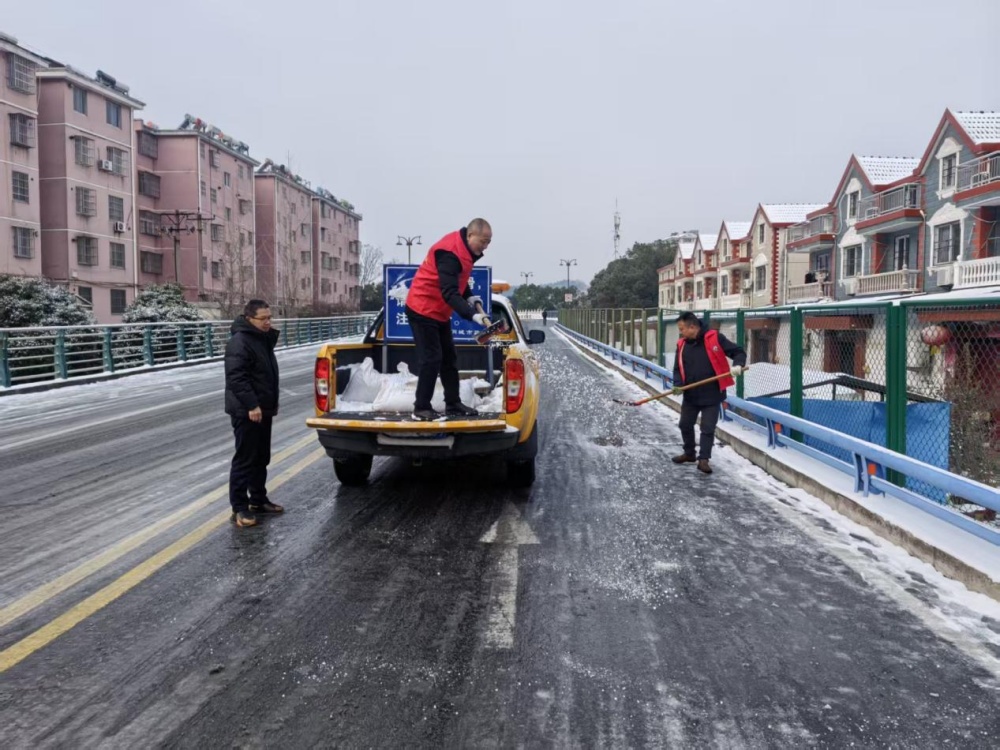 /uploads/image/2026/01/20/a259e3c842fb7430e759558827a8f8c0.jpg 图片1.jpg