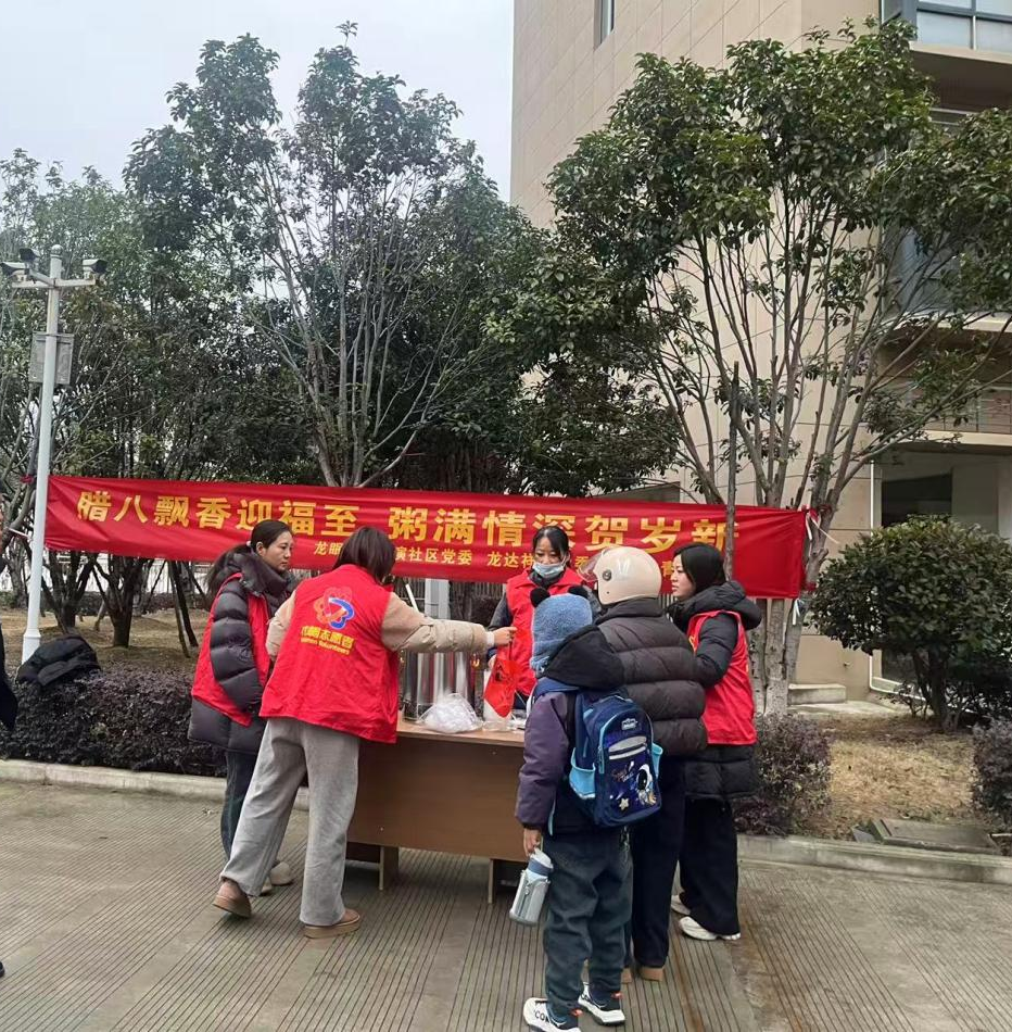 /uploads/image/2026/01/26/37081037ed8a139a1ec7e2065e72e591.png 图片1.png