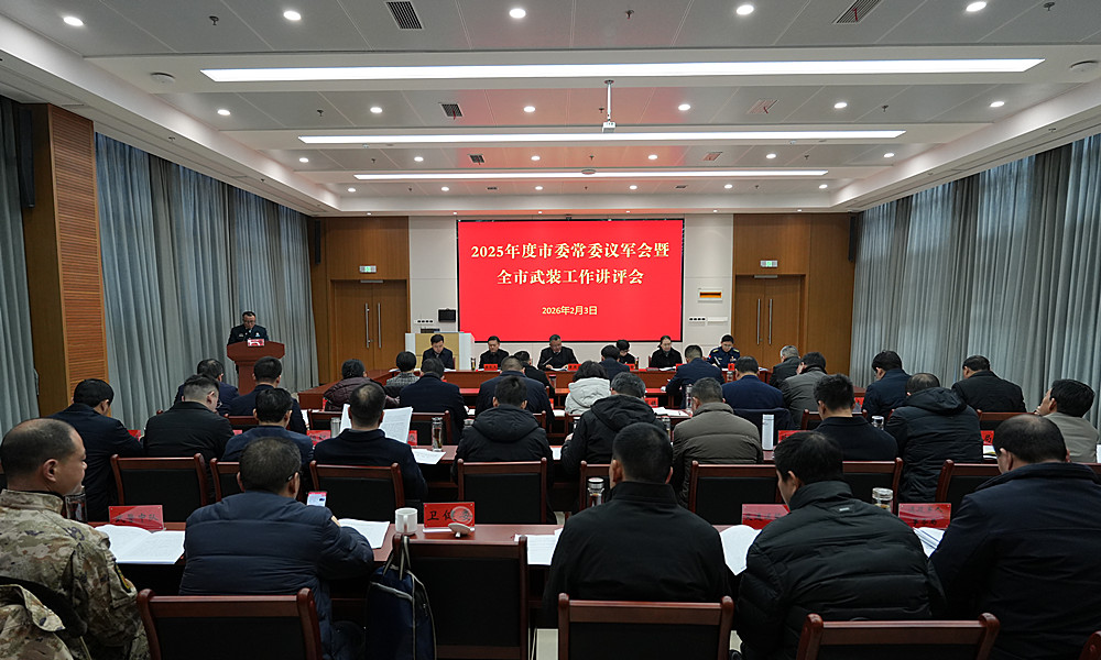 /uploads/image/2026/02/04/5d883ab932b92dd6350afa6ba8f9aedc.jpg 1_副本.jpg