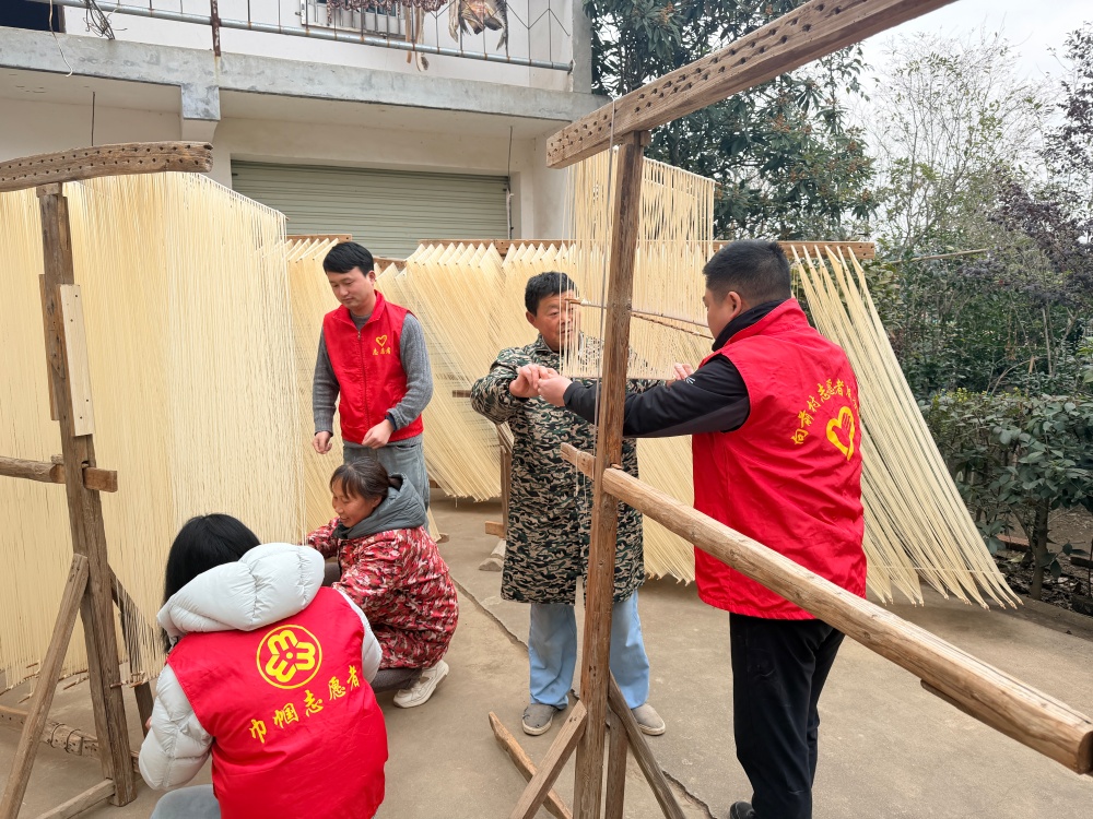 /uploads/image/2026/02/12/ca7b3a121c40925651b0b1fe7622ffdd.jpg 微信图片_20260211092442_69_28.jpg