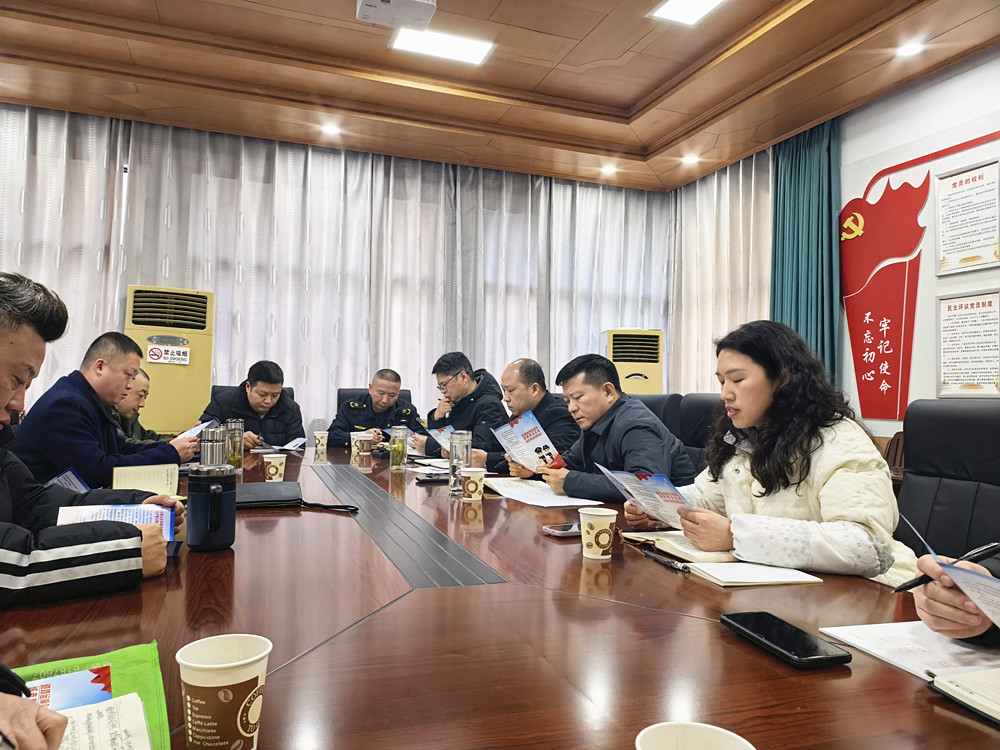 2.13 两客一危企业警示约谈会1_副本.jpg