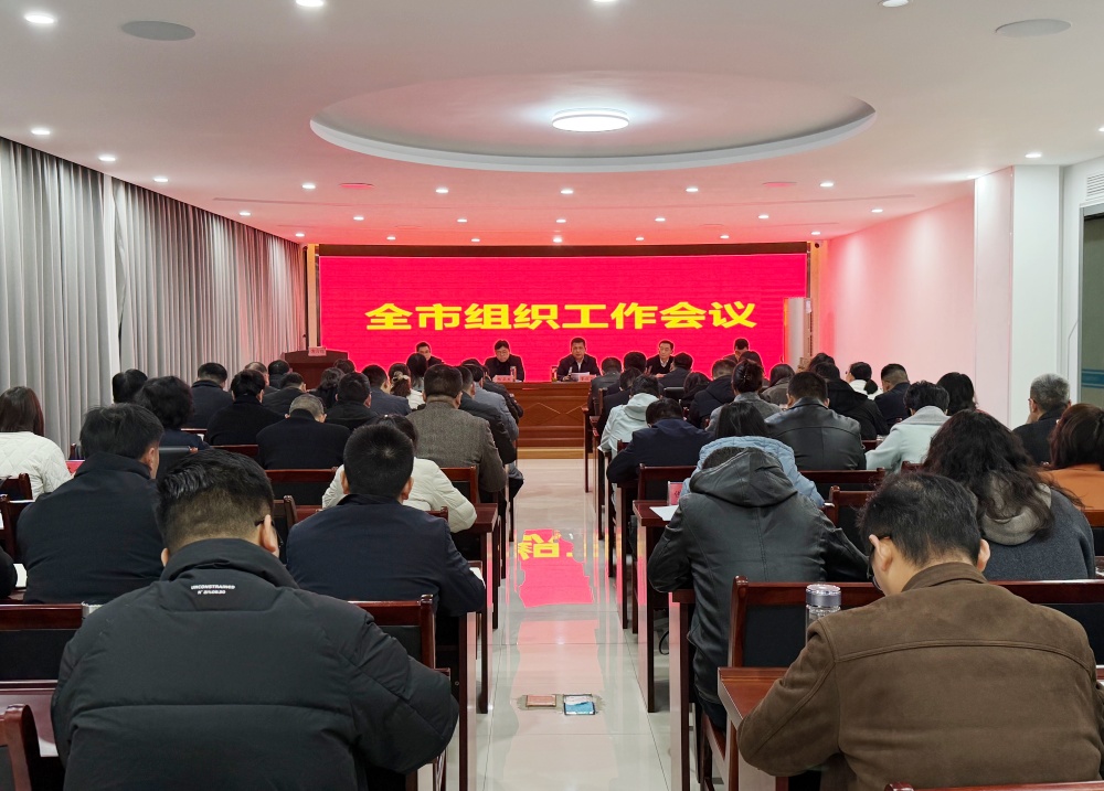 /uploads/image/2026/03/16/373d137a520c6a782f6e3fd0398bf3ec.jpg 微信图片_20260316164548_9_682.jpg