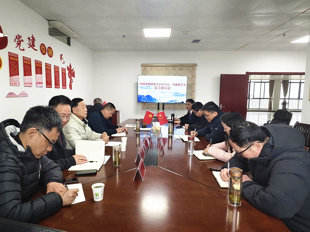 /uploads/image/2026/03/18/4cf93cf98d0e171c9028460714c67c42.jpg 图片1_副本.jpg