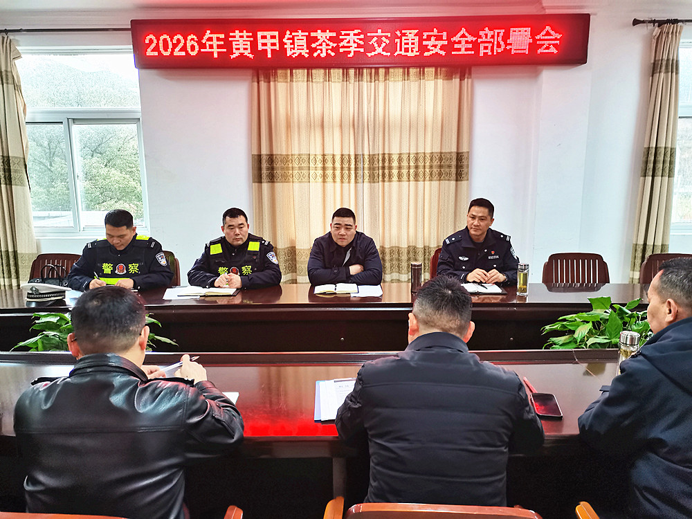 /uploads/image/2026/03/19/7e9e44ad7833f53b309de451d0338fd9.jpg 157f79ab24e00bb8edf2b9425d29882f_副本.jpg