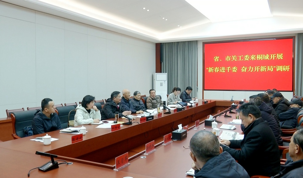 /uploads/image/2026/03/19/0ab6266cff40563b06dea153dba46205.jpg 微信图片_20260319110606_37_414.jpg