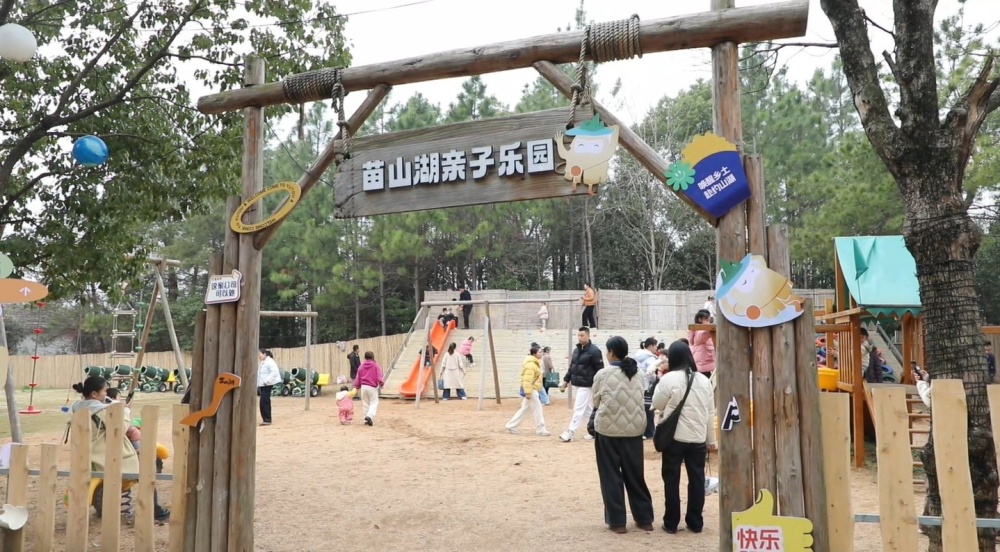 /uploads/image/2026/03/23/9a7f828748f5d196ba064828cd2e3bf0.jpg 图为亲子乐园现场.jpg