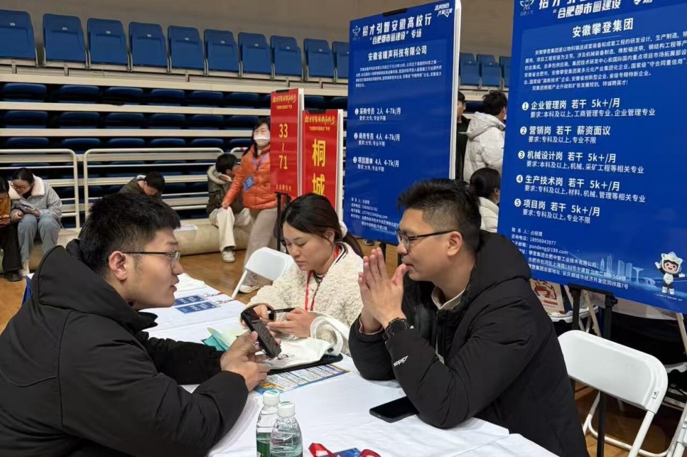 微信图片_20260324084114_1192_20_副本.jpg