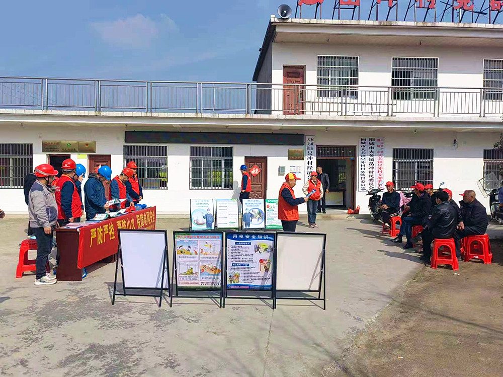 /uploads/image/2026/03/26/5f9731c02d3d29057619ea279c65b84e.jpg ca6dc8f89583e31efebb3ee939f3276a_副本.jpg