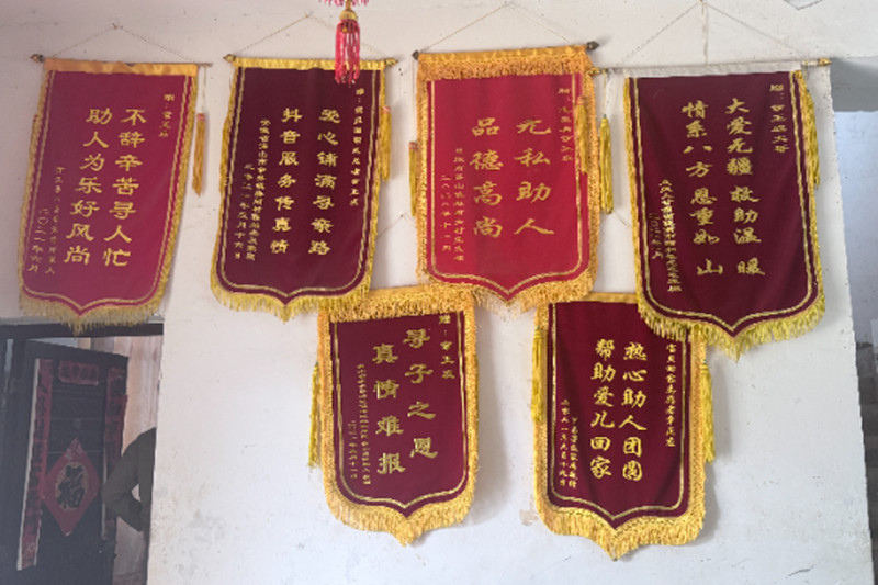 /uploads/image/2026/04/03/5caa0f30dff43df2de18481c9817cedc.jpg 2_副本.jpg