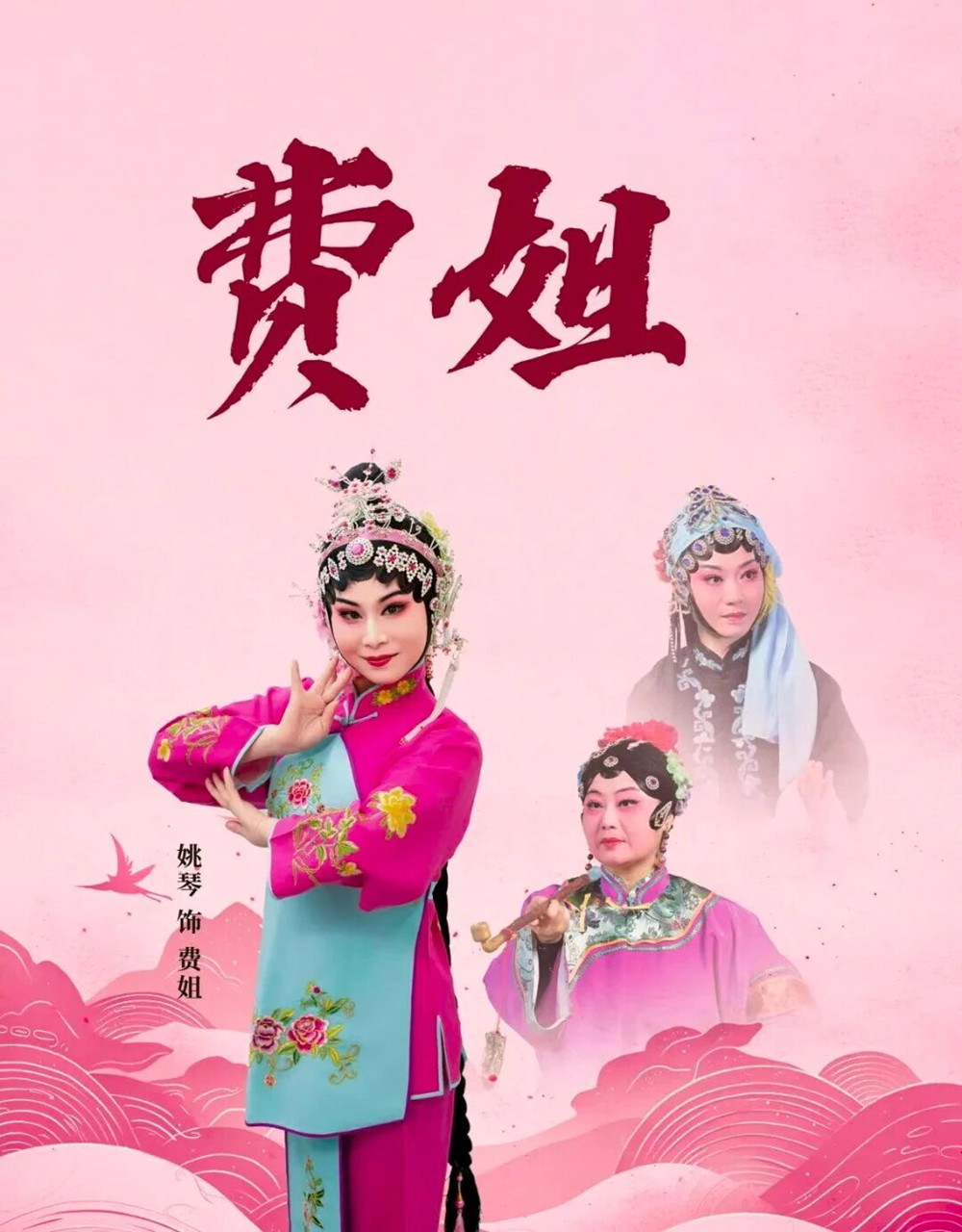 /uploads/image/2026/04/03/6c5302197098e8406af367bd7d3c6af6.jpg 13_副本.jpg