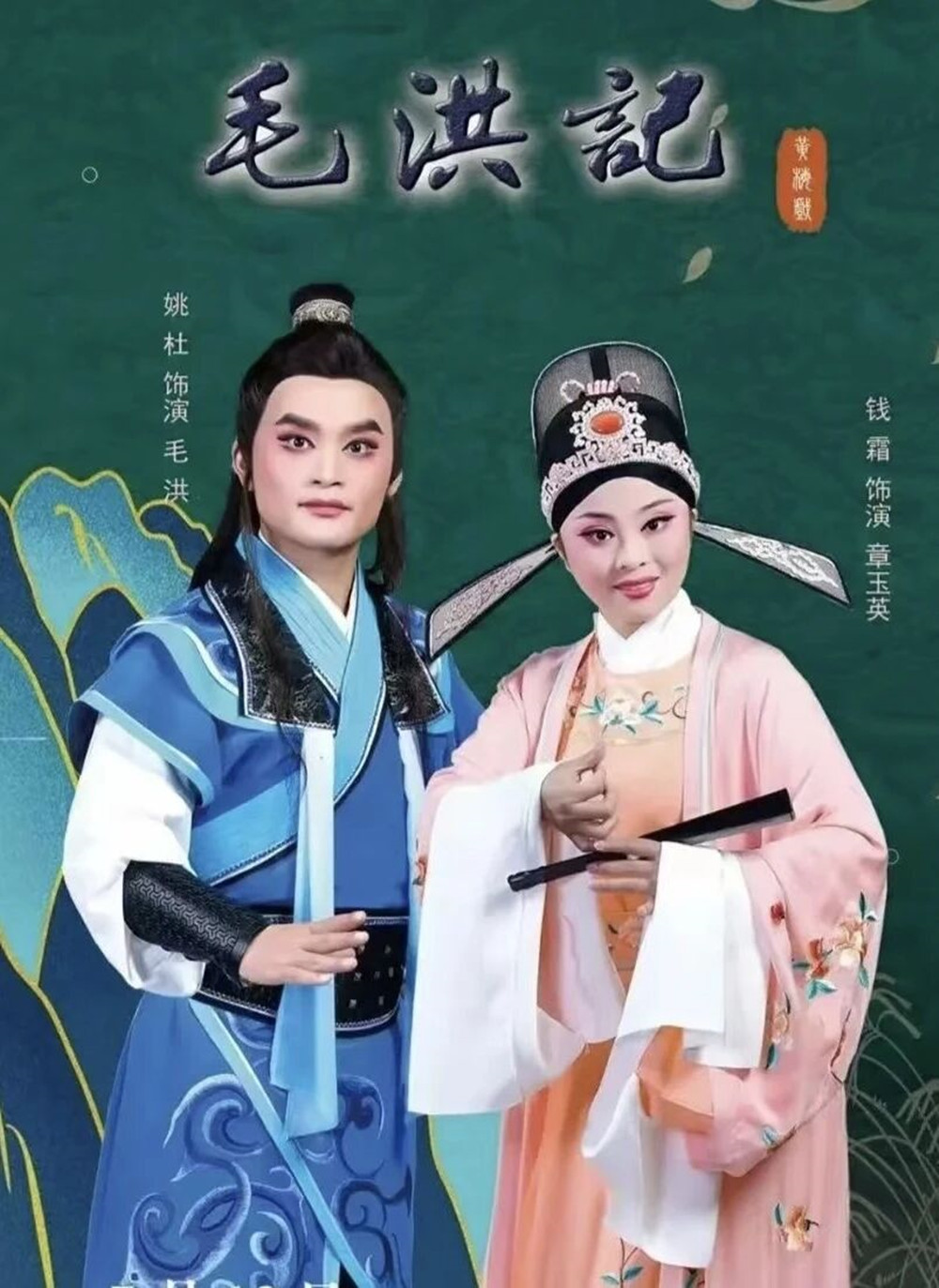 /uploads/image/2026/04/03/6da99d8359cf20d73d6956964160f21a.jpg 14_副本.jpg