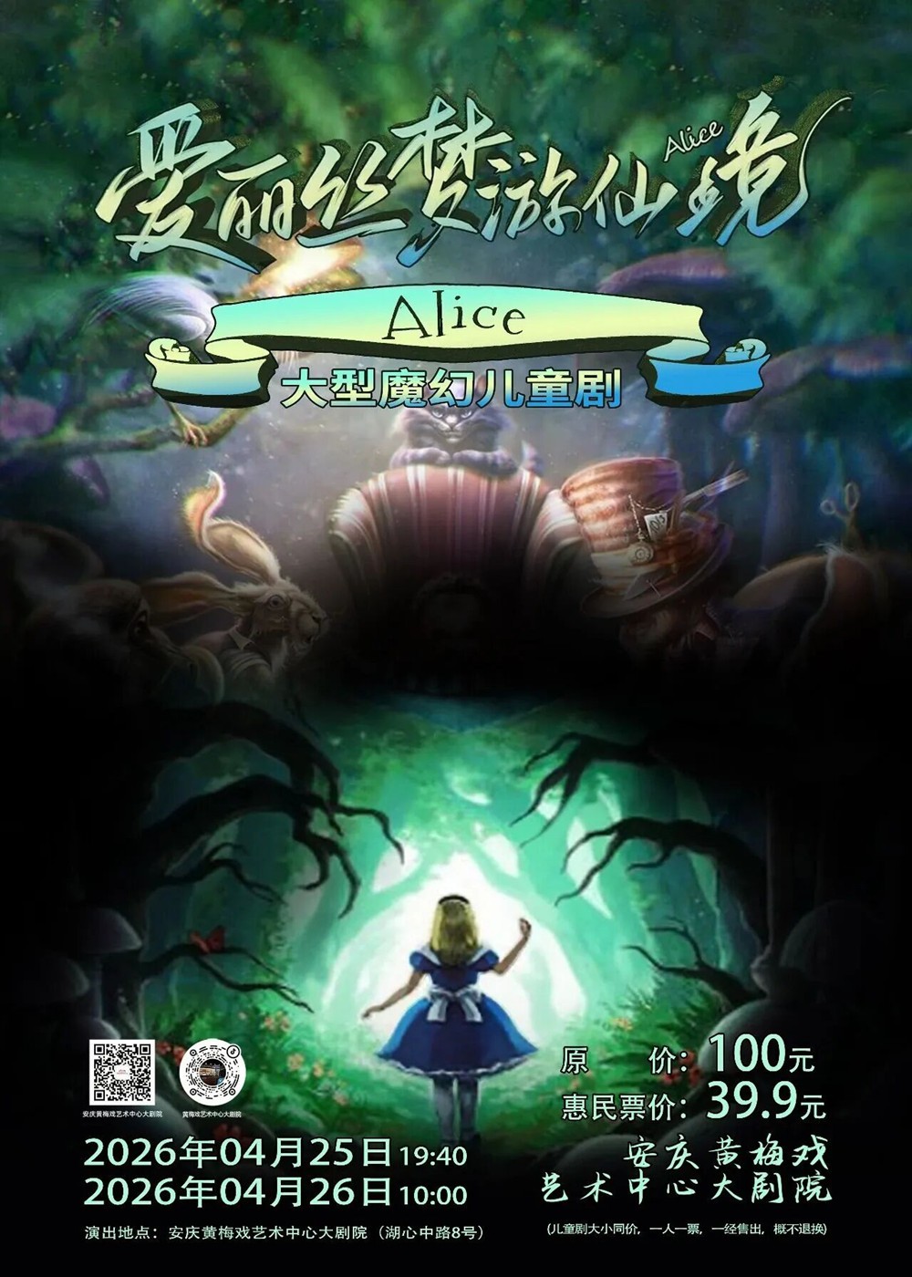 /uploads/image/2026/04/03/7f4388003241eb929d430736a8fbb175.jpg 12_副本.jpg