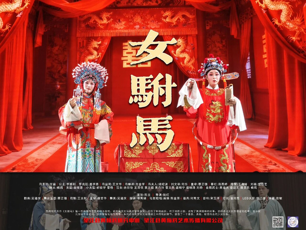 /uploads/image/2026/04/03/90c6f2f7de5f5d953e6f1af6a746a059.jpg 16_副本.jpg