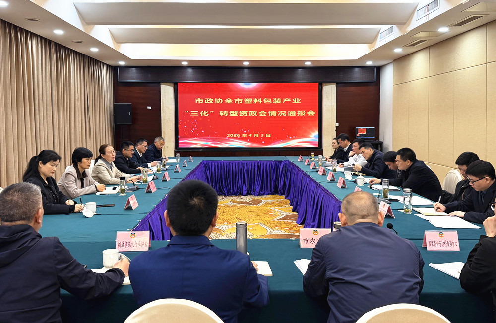 /uploads/image/2026/04/04/ec26eb202480eb181b762157c4fda4bc.jpg 10_副本.jpg