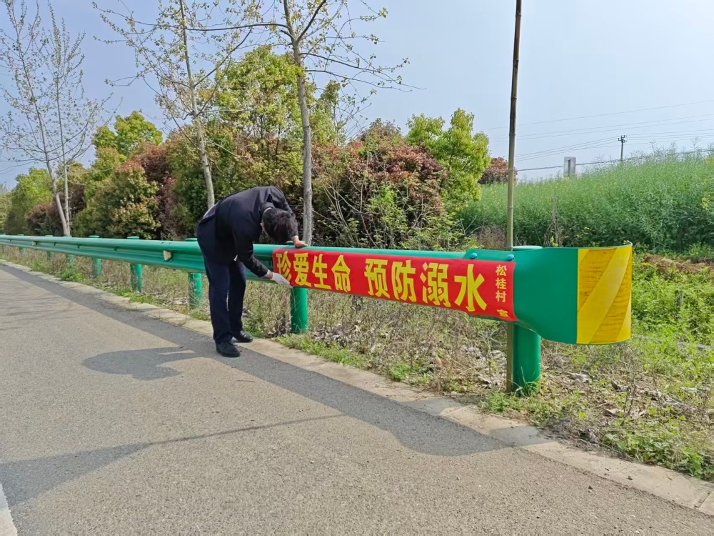 717c383f3cfd3444a9b1a47a77ec4994_副本.jpg