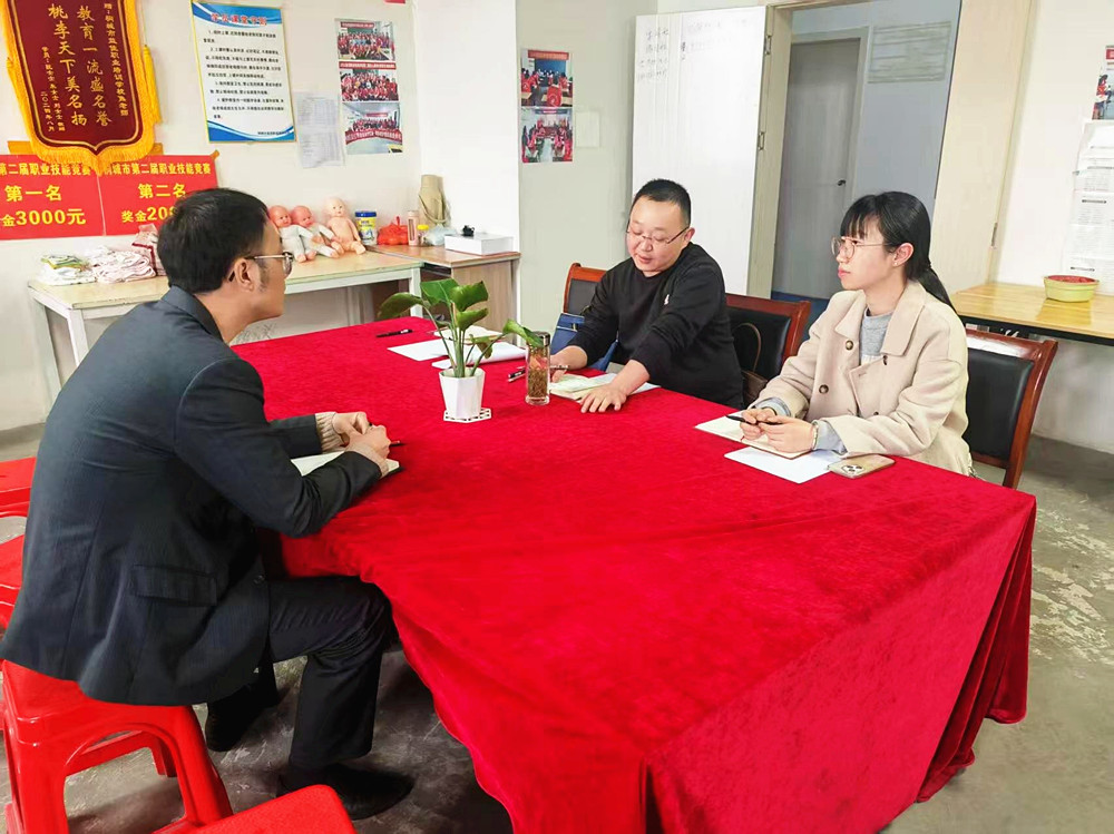 /uploads/image/2026/04/14/e7c32757aecb0df7ddeffebc8ff3d7c1.jpg 市委社工部、市妇联调研桐城市家政行业协会 助力家政服务行业提质增效_proc_副本.jpg